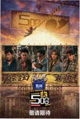 影视猫影评